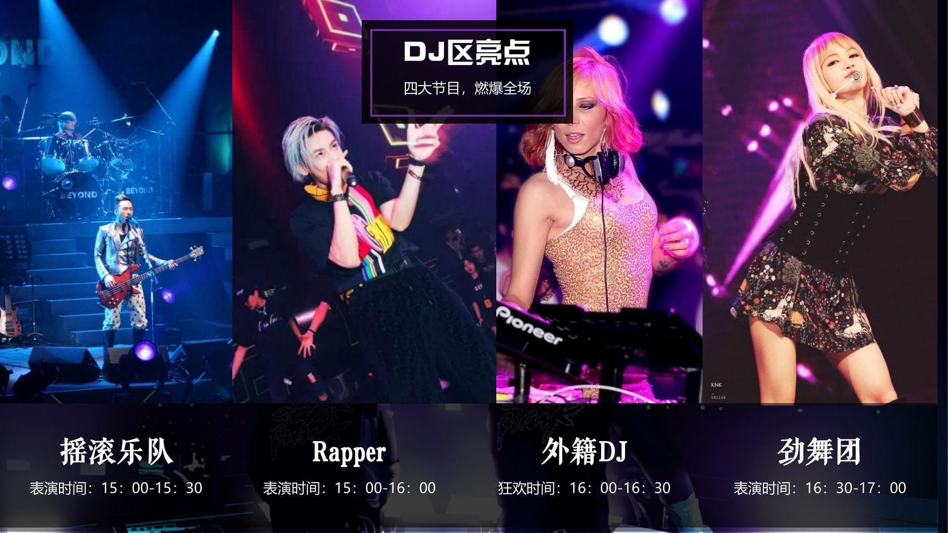正腾影视多个重点文化项目稳步推进